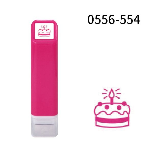 スケジュール浸透印①