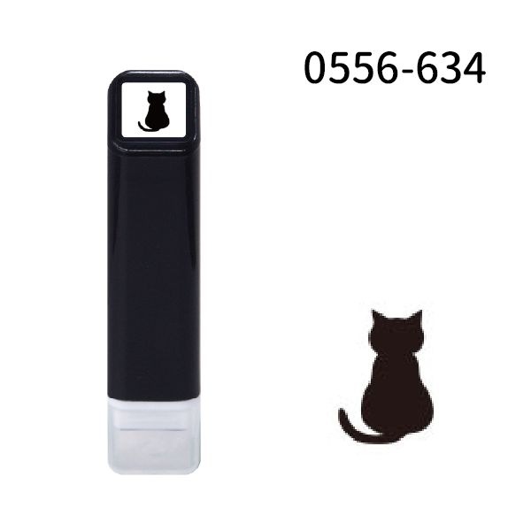 スケジュール浸透印①