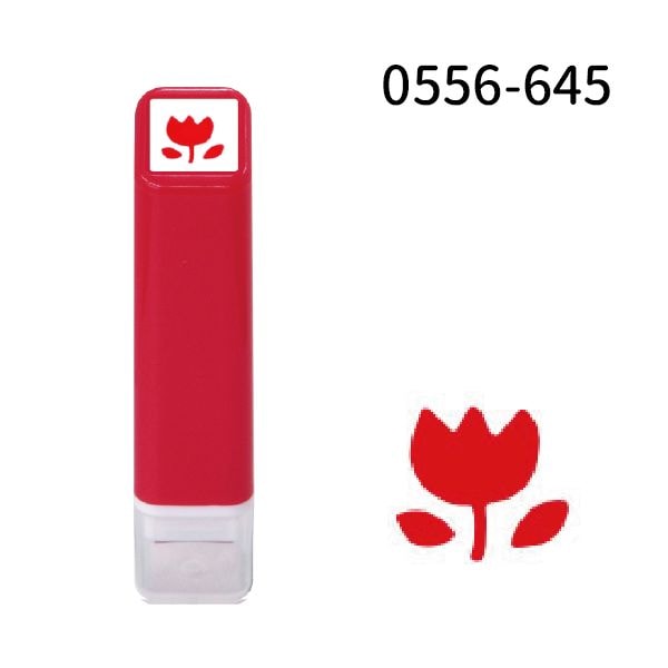 スケジュール浸透印①