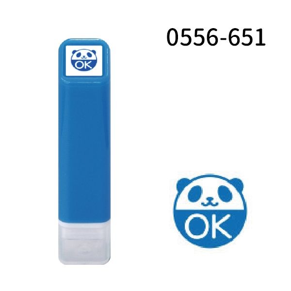 スケジュール浸透印①