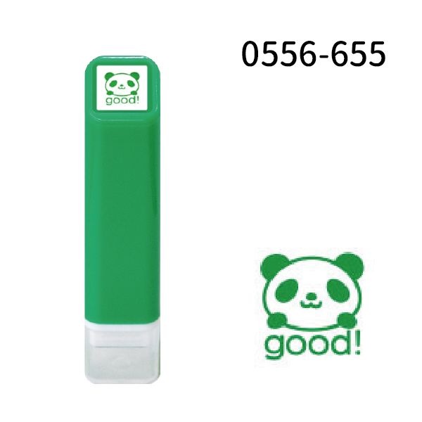 スケジュール浸透印①