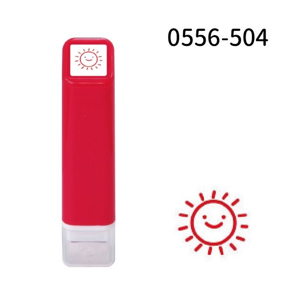 スケジュール浸透印①