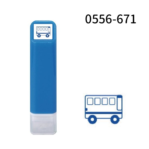 スケジュール浸透印①