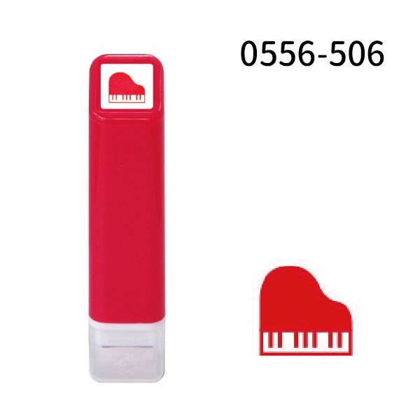 スケジュール浸透印①