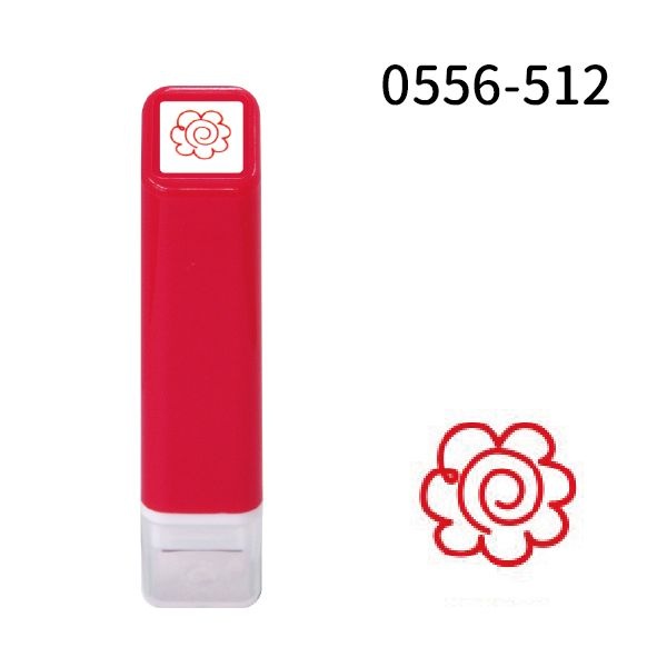 スケジュール浸透印①