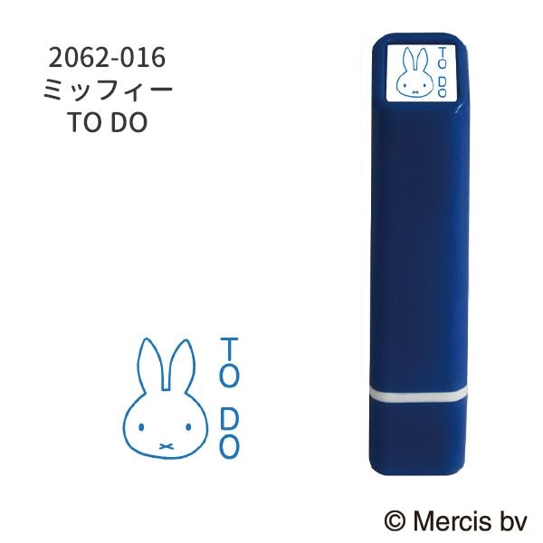 ブルーナワンポイント浸透印