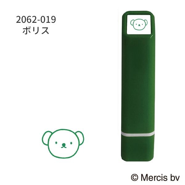 ブルーナワンポイント浸透印