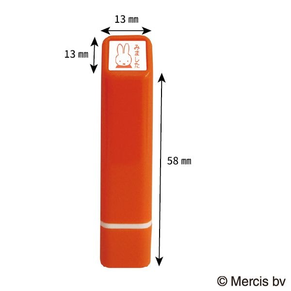 ブルーナワンポイント浸透印