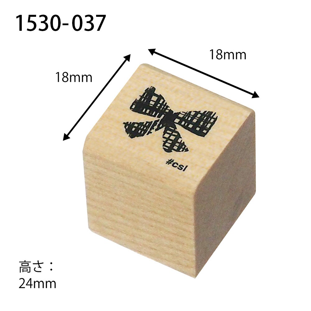 アイラブスタンプ／チェックリボン