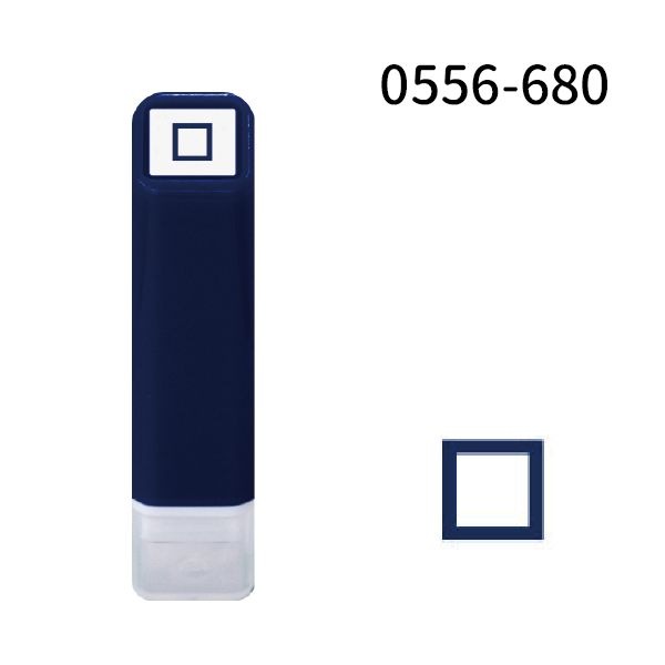 スケジュール浸透印②