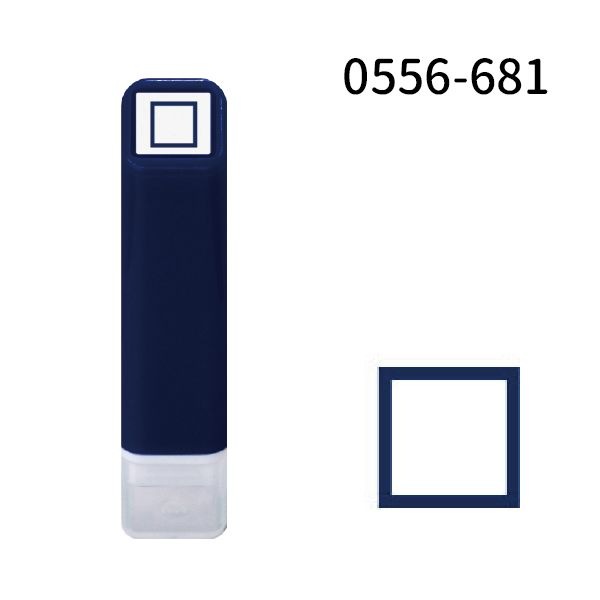 スケジュール浸透印②