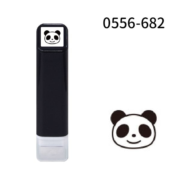 スケジュール浸透印②