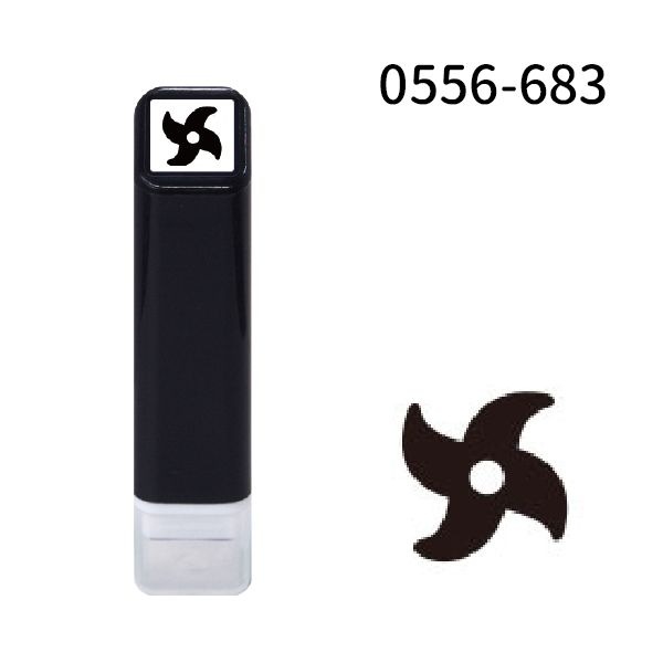 スケジュール浸透印②