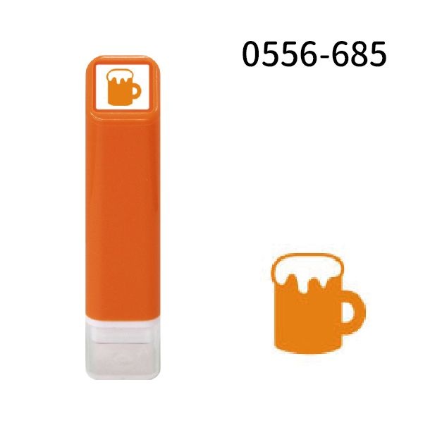 スケジュール浸透印②