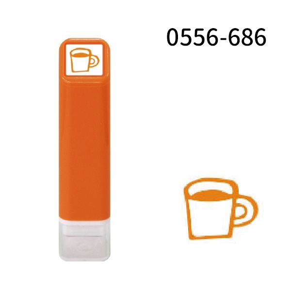 スケジュール浸透印②