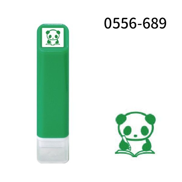 スケジュール浸透印②