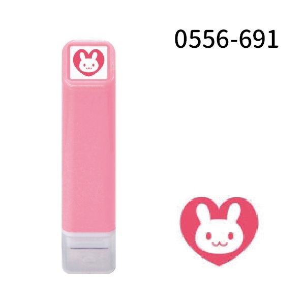 スケジュール浸透印②