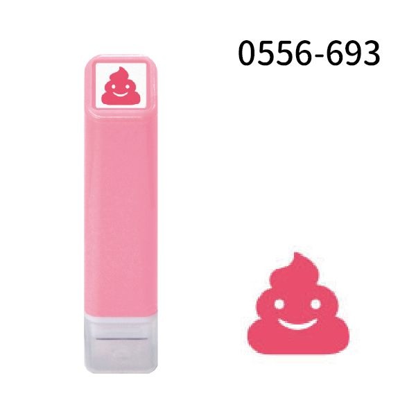 スケジュール浸透印②