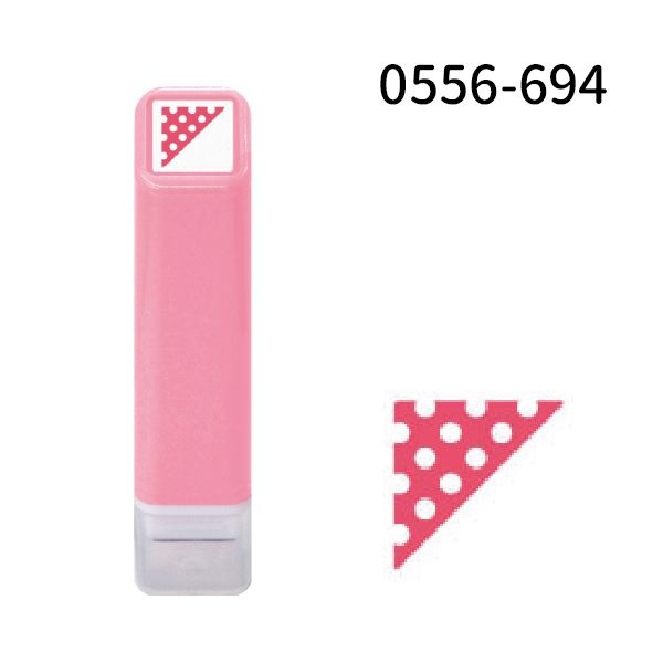 スケジュール浸透印②