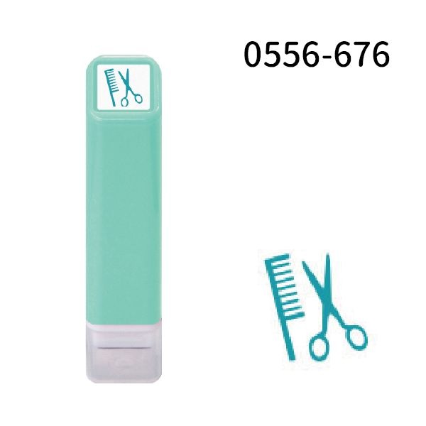 スケジュール浸透印②