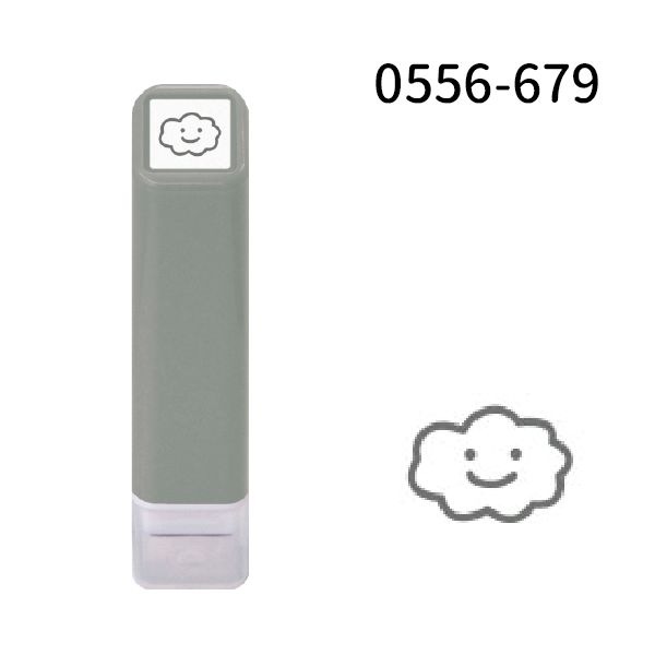 スケジュール浸透印②