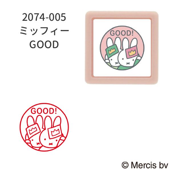 Nミッフィーミニ☆ポンスタンプ