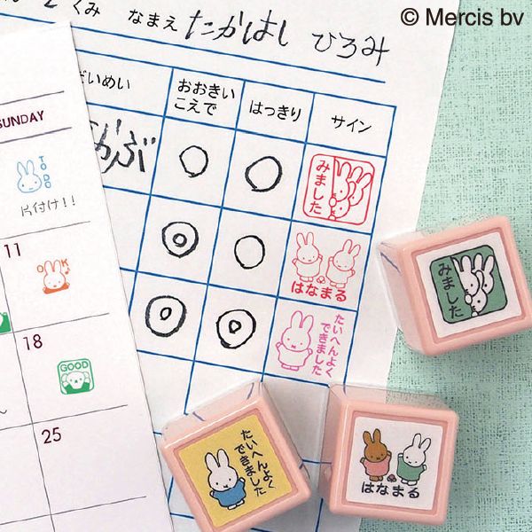 Nミッフィーミニ☆ポンスタンプ