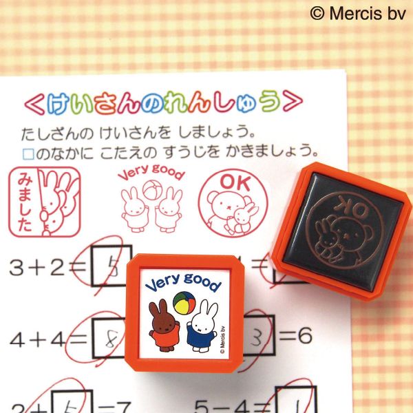 ブルーナミニスタンプ浸透印