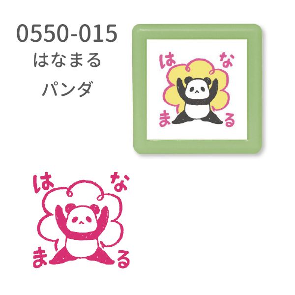 ミニ☆ポンスタンプ | 【スタンプリップル】こどものかお公式通販