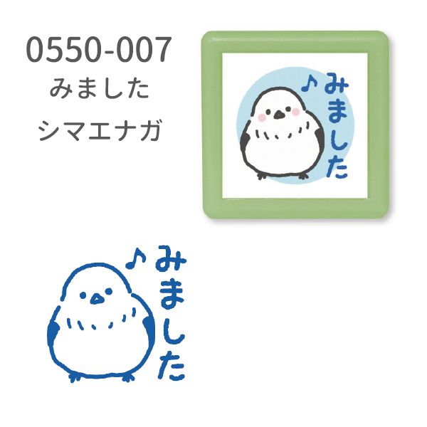 ブラウニー　スタンプ　小人　makistamps kaccoの小人さん-12_J - LINE スタンプ | LINE STORE
