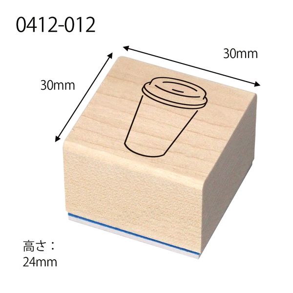 #手帳はんこ部／飲み物