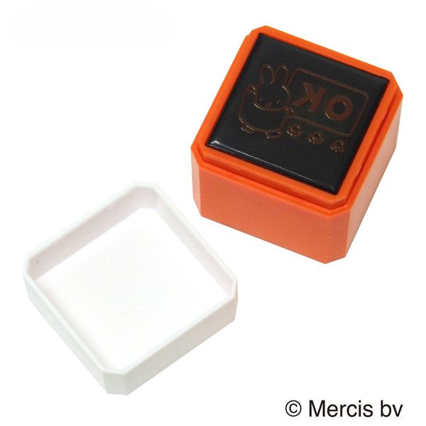 ブルーナ浸透印SQ