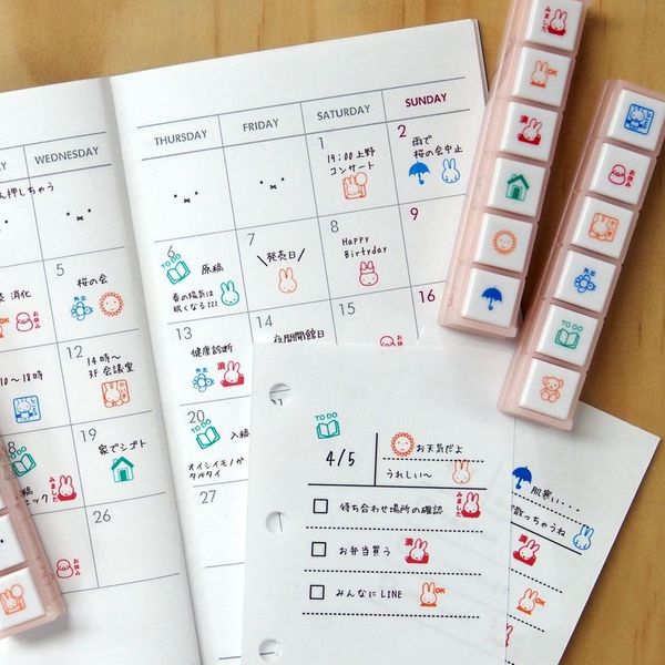 ブルーナポチッとシックス