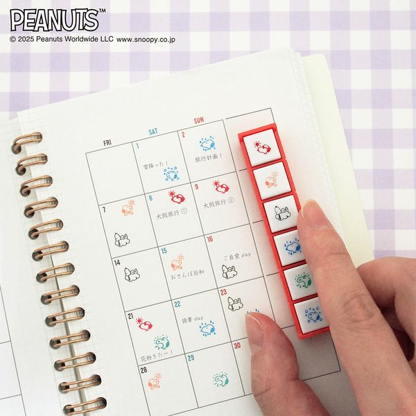 スヌーピー ポチッとシックス