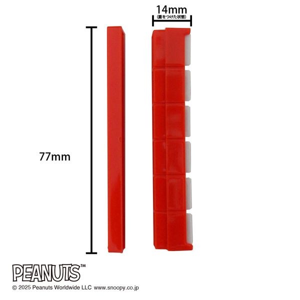 スヌーピー ポチッとシックス