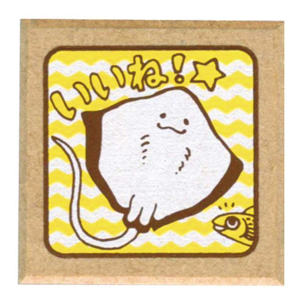 もりのはんこやさんティーチャースタンプ/いいね!・エイ&魚