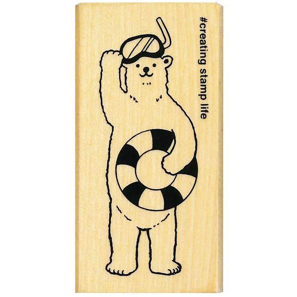 アイラブスタンプ/シロクマサマー