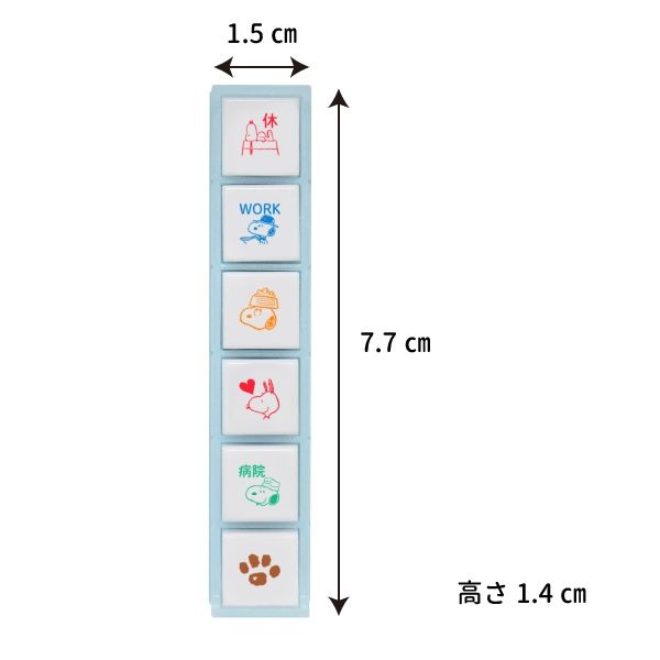 スヌーピー ポチッとシックス