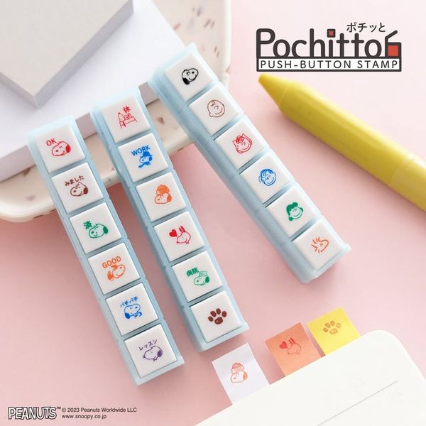 スヌーピー ポチッとシックス