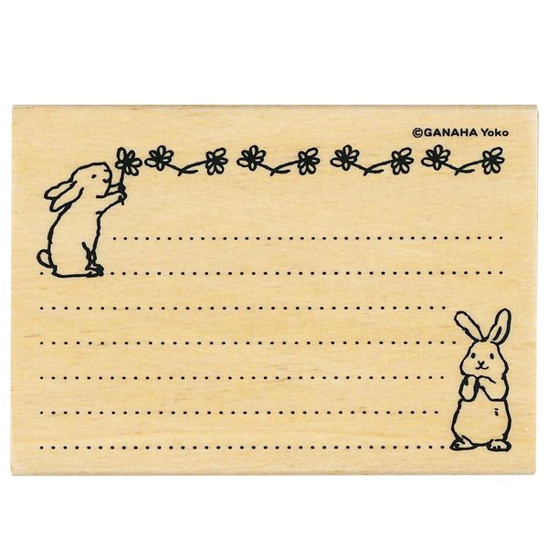 どうぶつはんこ【手帳編】／ウサギ・罫線