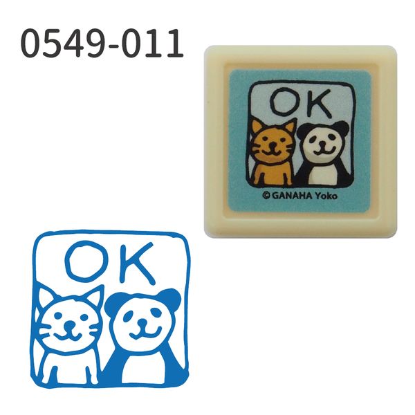 がなはようこミニ浸透印