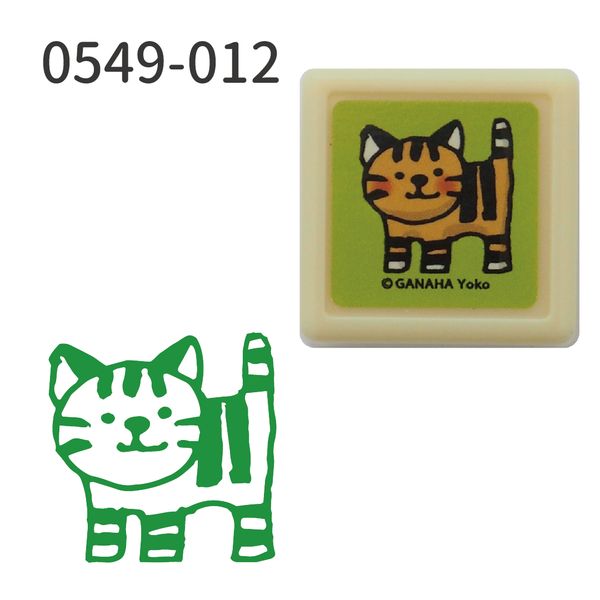 がなはようこミニ浸透印