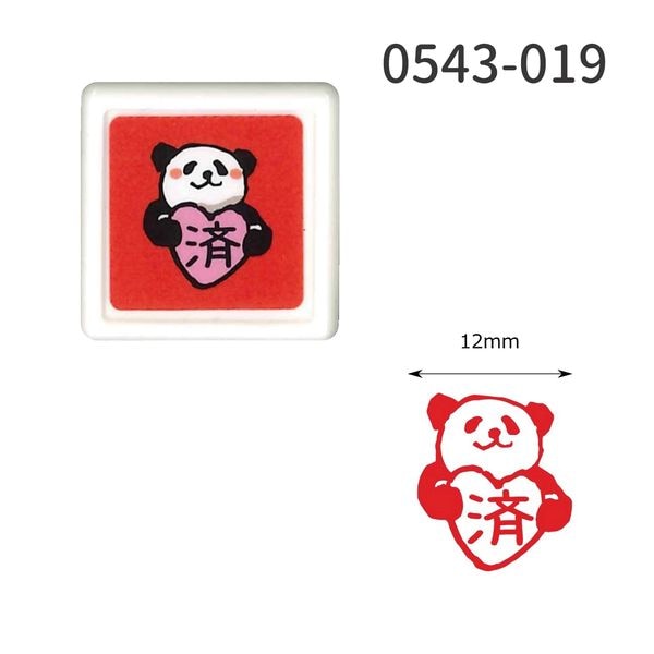 パンダミニ浸透印