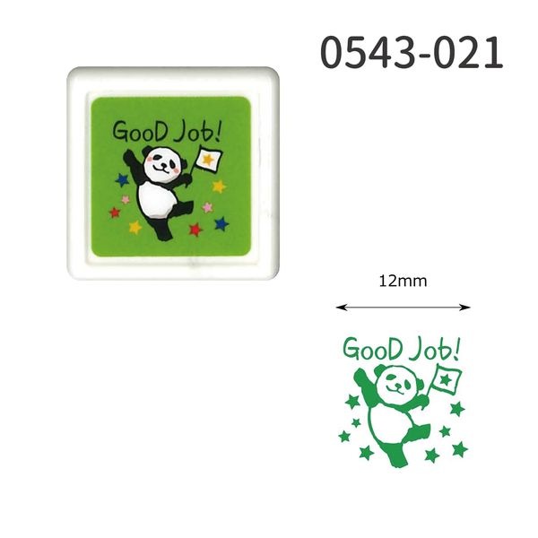 パンダミニ浸透印