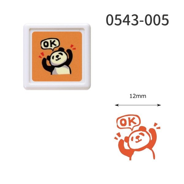 パンダミニ浸透印