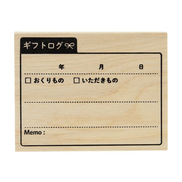#手帳はんこ部／ギフトログ
