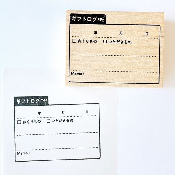 #手帳はんこ部／ギフトログ