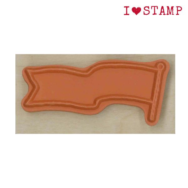 アイラブスタンプ／フラッグ