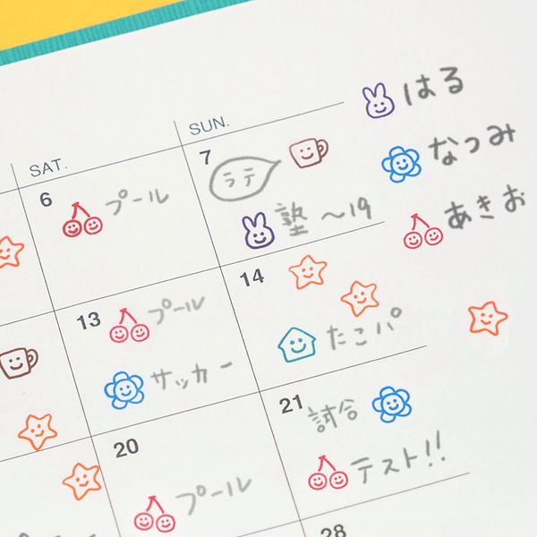 Pochitto6(ポチっとシックス)007~012