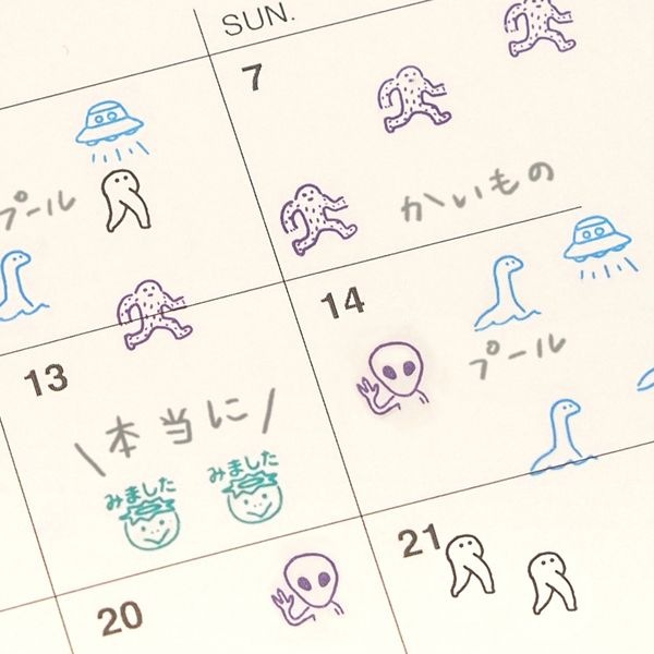 ほのの様♡専用 Amazon.co.jp: 狼と香辛料 ホロ YシャツVer. 1/7スケール PVC製 塗装